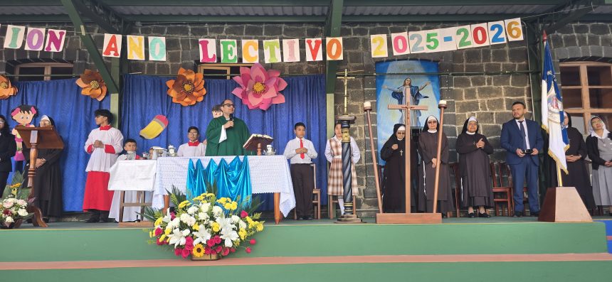 Inauguración del año lectivo                    2025 – 2026  UEPSMA